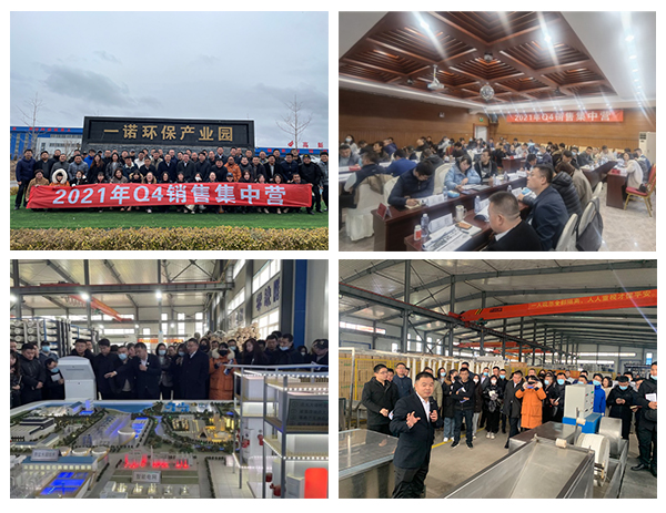 1644905051511572.jpg 21.jpg